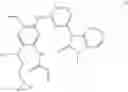 Fig. 296 - Pyrimidine or pyridine compounds, preparation method therefor and pharmaceutical uses thereof