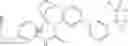 Fig. 1048 - Substituted bridged urea analogs as sirtuin modulators