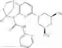 Fig. 1253 - Substituted bridged urea analogs as sirtuin modulators