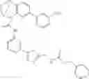 Fig. 982 - Substituted bridged urea analogs as sirtuin modulators