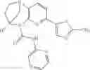 Fig. 1072 - SUBSTITUTED BRIDGED UREA ANALOGS AS SIRTUIN MODULATORS