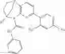 Fig. 1094 - SUBSTITUTED BRIDGED UREA ANALOGS AS SIRTUIN MODULATORS