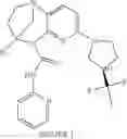 Fig. 1107 - SUBSTITUTED BRIDGED UREA ANALOGS AS SIRTUIN MODULATORS