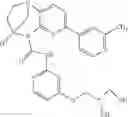 Fig. 1175 - SUBSTITUTED BRIDGED UREA ANALOGS AS SIRTUIN MODULATORS