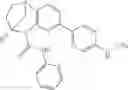 Fig. 1220 - SUBSTITUTED BRIDGED UREA ANALOGS AS SIRTUIN MODULATORS