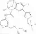 Fig. 1231 - SUBSTITUTED BRIDGED UREA ANALOGS AS SIRTUIN MODULATORS