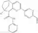 Fig. 158 - SUBSTITUTED BRIDGED UREA ANALOGS AS SIRTUIN MODULATORS