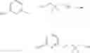 Fig. 418 - SUBSTITUTED BRIDGED UREA ANALOGS AS SIRTUIN MODULATORS