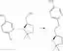 Fig. 446 - SUBSTITUTED BRIDGED UREA ANALOGS AS SIRTUIN MODULATORS