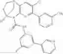 Fig. 908 - SUBSTITUTED BRIDGED UREA ANALOGS AS SIRTUIN MODULATORS