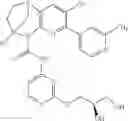Fig. 960 - SUBSTITUTED BRIDGED UREA ANALOGS AS SIRTUIN MODULATORS