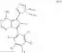 Fig. 07 - Bicyclic heteroaryl amine compounds