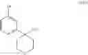 Fig. 131 - Bicyclic heteroaryl amine compounds