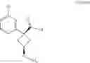Fig. 76 - Bicyclic heteroaryl amine compounds