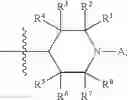 Fig. 33 - Sterically hindered amine and oxyalkyl amine light stabilizers