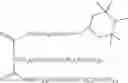 Fig. 50 - Sterically hindered amine and oxyalkyl amine light stabilizers