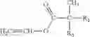 Fig. 08 - Solventborne binder for an intumescent coating