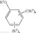 Fig. 02 - Lubricating composition containing an oxyalkylated aromatic polyol compound