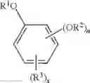 Fig. 02 - Lubricating composition containing an oxyalkylated aromatic polyol compound