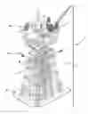 Fig. 01 - Support device configured to be positioned on a lifting vessel in order to lift a topside from its support structure