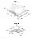 Fig. 03 - PROTECTIVE BARRIER COMPRISING A SEAM HAVING AN INTEGRATED DUSTCOVER SYSTEM AND A METHOD FOR ITS USE