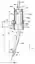 Fig. 07 - Extension members for subsea riser stress joints