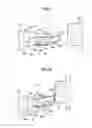 Fig. 08 - Exhaust device