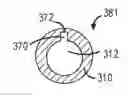 Fig. 01 - Engine variable charge motion system