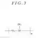 Fig. 04 - Rolling bearing, rotating machine element, and solid-film formation method