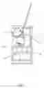 Fig. 03 - Imitation candle lamp