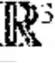 Fig. 02 - Localization apparatus and localization method