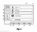 Fig. 07 - Maintenance management systems and methods