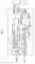 Fig. 02 - Circuit device, object detecting device, sensing device, mobile object device and object detecting device