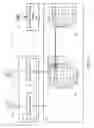 Fig. 02 - Impulse noise detection and removal for radar and communication systems