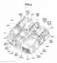 Fig. 06 - Luminous light emitting device, light source unit and image projection system