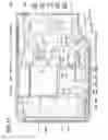 Fig. 15 - Luminous light emitting device, light source unit and image projection system