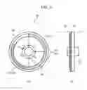 Fig. 03 - Projection display apparatus