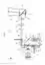 Fig. 08 - Projection display apparatus