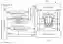 Fig. 01 - Drive circuit for two-coil step motor