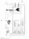 Fig. 02 - MANAGING ENVIRONMENTAL EXPOSURE TO COMBUSTION PRODUCTS
