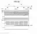 Fig. 22 - Display device and detection device