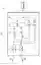 Fig. 02 - Switch state determining device