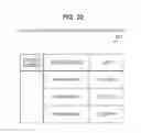 Fig. 33 - Memory controller, information processing system, and memory extension area management method