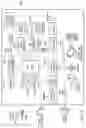 Fig. 16 - Inverse transformation using pruning for video coding