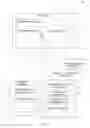 Fig. 02 - Form design and data input in which a server provides a repository of form templates that are distributed to multiple form filing client systems