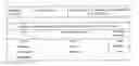 Fig. 02 - Analysis of documents using rules