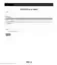 Fig. 07 - SYSTEMS AND METHODS FOR AUTOMATED ANNOTATION AND SCREENING OF BIOLOGICAL SEQUENCES