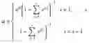 Fig. 09 - Methods and systems for utilizing prediction models in healthcare