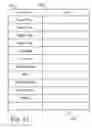Fig. 16 - PROACTIVE DATA GATHERING AND USER PROFILE GENERATION USING DEEP ANALYSIS FOR A RAPID ONBOARDING PROCESS