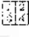 Fig. 04 - Quantum circuit for high dimensional schur transform
